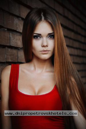 Ukraine Women